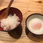 くにまつ - 半ライスと温泉卵