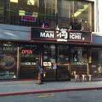 Manichi Ramen - 