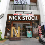 肉が旨いカフェ NICK STOCK - 外観☆