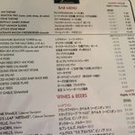 THE Signature PRIME STEAK & SEAFOOD - 