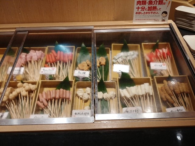 閉店 串家物語 アルパーク広島店 商工センター入口 串揚げ 串かつ 食べログ 閉店 串家物語 アルパーク広島店 商工センター入口 串揚げ 串かつ 食べログ