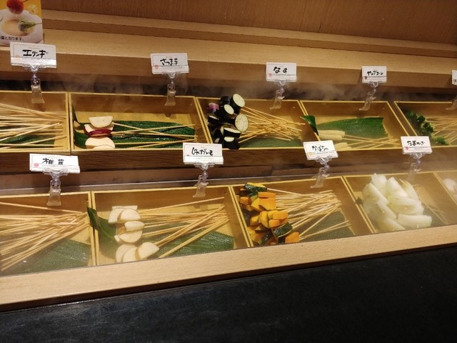 閉店 串家物語 アルパーク広島店 商工センター入口 串揚げ 串かつ 食べログ 閉店 串家物語 アルパーク広島店 商工センター入口 串揚げ 串かつ 食べログ