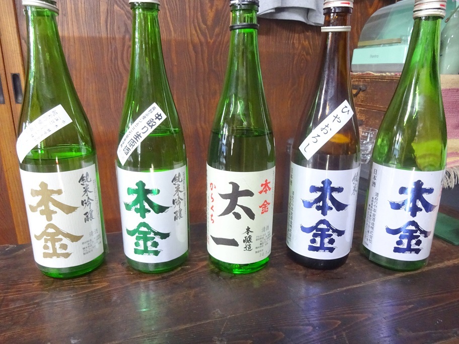 酒ぬのや本金酒造 name=