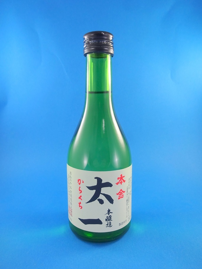 酒ぬのや本金酒造 name=