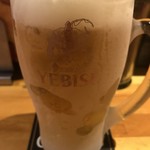 Heaven's kitchen 玲音 - 