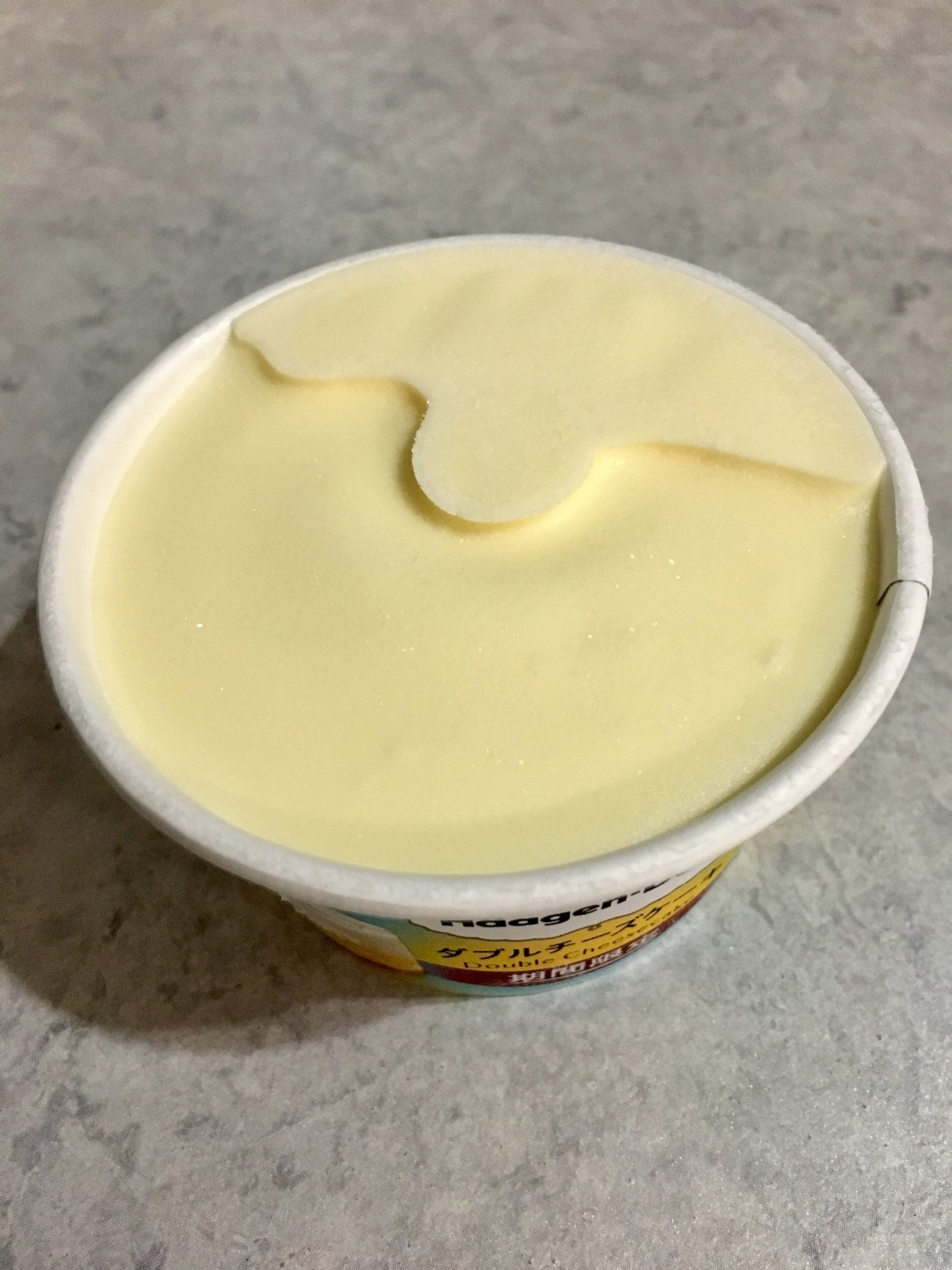 ハーゲンダッツ 御殿場プレミアム・アウトレット店 name=