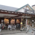 石窯パン工房サンメリー - 