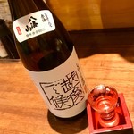 立ち飲み 庄太郎 - 八海山：500円