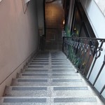 日本料理 晴山 - 