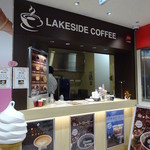 LAKESIDE COFFEE - 