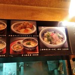 梅田はがくれ 本店 - 