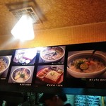 梅田はがくれ 本店 - 