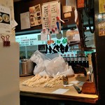 梅田はがくれ - 