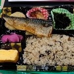 屋台DELi - 