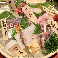 ときずし 山田 - 