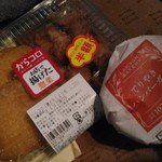 LAWSON - 料理写真: