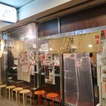 麺屋 藤しろ - お店はガラス張りで入口も透明のビニールシートが掛かってました