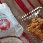 Onigiri Yasan - 
