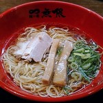 麺商 無限 - 【中華そば 醤油】￥550