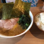 ラーメン村西家 - 