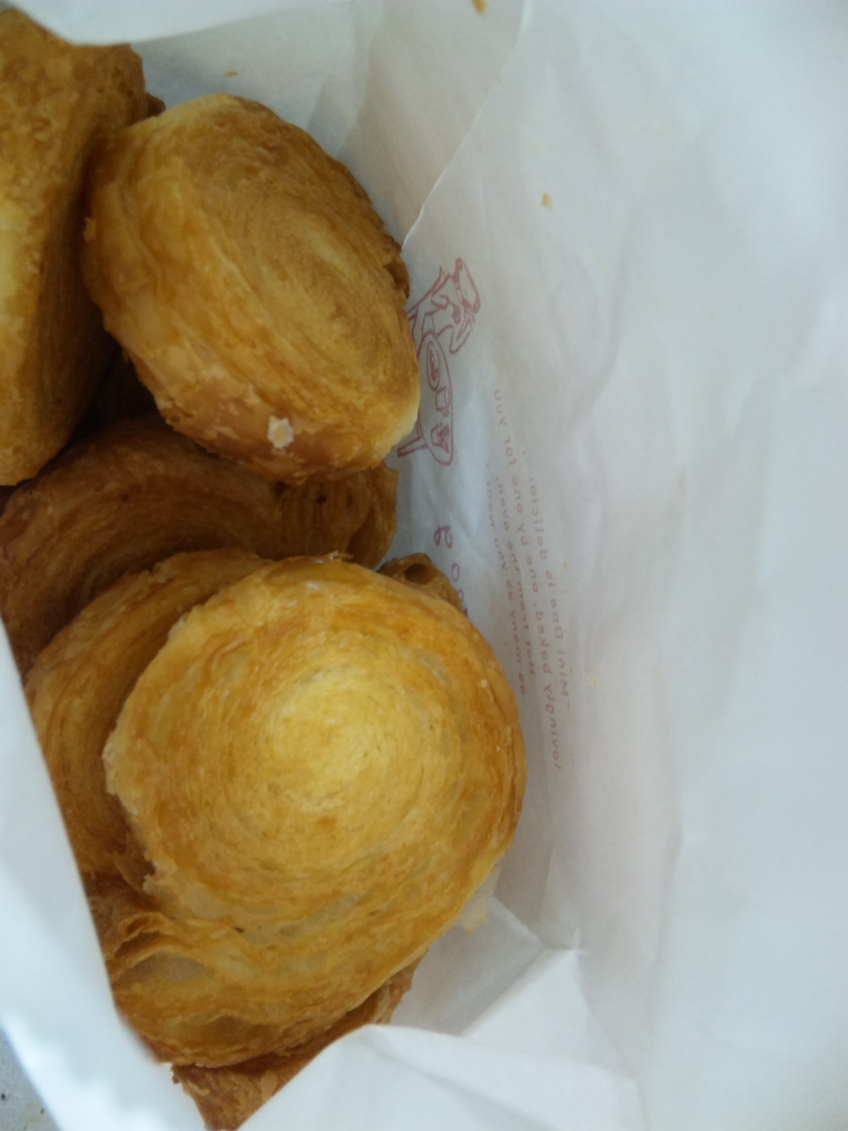 ドンク 遠鉄店 name=