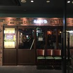 IRISH PUB CELTS - 