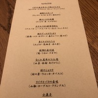 RiVi - 