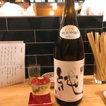 Sake To Meshi Sakaba Dan - 冷酒