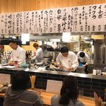 Sake To Meshi Sakaba Dan - 店内