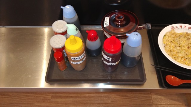 大阪王将 函館TEXAS店 - 中央病院前（餃子）の写真