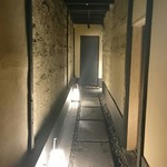 富小路 やま岸 - 