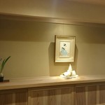 富小路 やま岸 - 