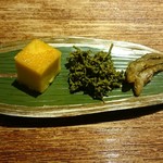 富小路 やま岸 - 