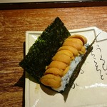 富小路 やま岸 - 