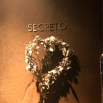 SECRETO - 玄関