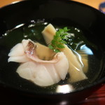 和食 こんどう - 