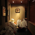 天寿し - 店内には快気祝いの胡蝶蘭の山！