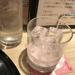 あま屋 - 一尚 ブロンズ 。