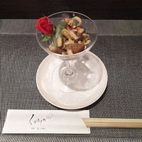 くすたろう - 