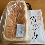乃が美 はなれ - 生食パン ８６４円…