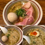 中華そば 先﨑 - 地鶏中華そば(塩)＋味玉