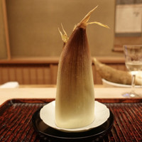 緒方 - 