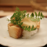 緒方 - 