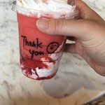 スターバックスコーヒー 広島 蔦屋家電店 - 