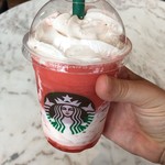 スターバックスコーヒー 広島 蔦屋家電店 - 