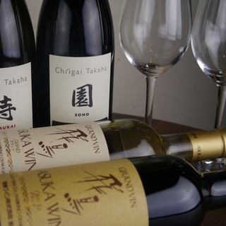 極味焼肉 牛吾_2