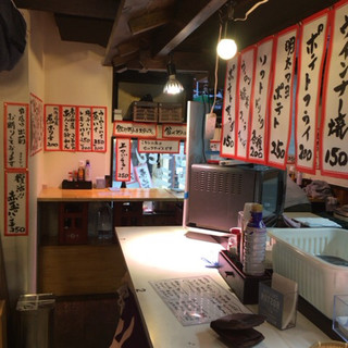 立ち呑みサーモン 亀三_2