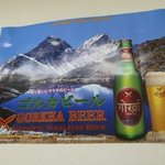 ドスティ　ナンハウス - 