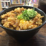 ホルモン丼特盛(限定)