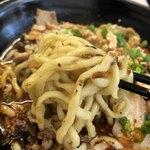 小四川 - 麺のリフト